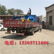 保護環(huán)境木炭機為大家創(chuàng)造新的一片天地