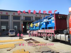 金禾木炭機其產量與密度的關系