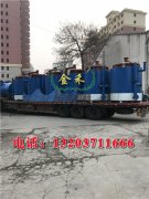 木炭機(jī)生產(chǎn)出來(lái)的機(jī)制木炭質(zhì)量和銷路